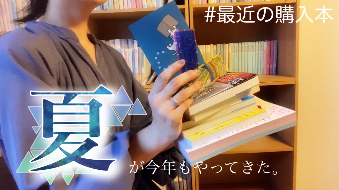 超希少: 新潮文庫の復刊　全100冊揃い(分売不可) pc1_l_1dee9dc1-aa49-4813-958a-