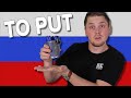 How to Say TO PUT in Russian Language
