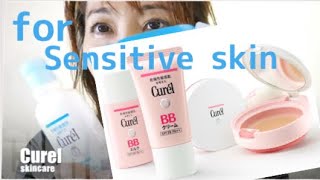 【敏感肌】皮膚科医推奨Curel（キュレル）を使った結果＊前半skincare＆後半makeup for Sensitive skin