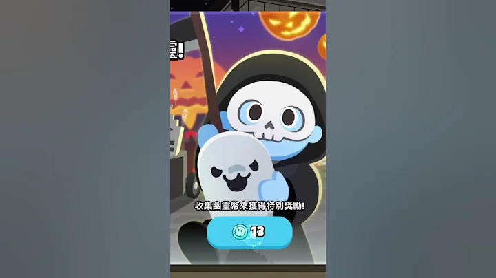 我就说活动时间够长😎 #天天玩乐园 #playtogether - 天天要闻