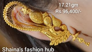 Latest Gold Earring Jhumka Design with weight and price