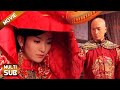 【MOVIE】皇上给王爷赐婚,以为是娶丑公主,新婚夜王爷发现是绝世美人,王爷笑不拢嘴!#倾城绝恋 #古装 #爱情#傾城絕戀