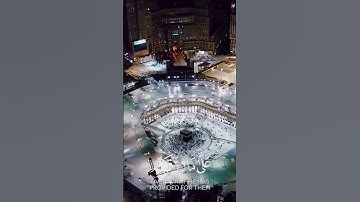 #تلاوة ما تيسر من #سورة_الحج للشيخ القارئ #ماهر_المعيقلي #اسلاميات #الكعبة_المشرفة #ذي_الحجة #islam