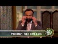 FER 301 Roza ki Haqiqat, Islam aur Masihat me روزہ کی حقیقت ، اسلام اور مسیحت میں