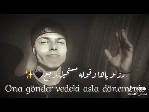 مستحيل نرجع