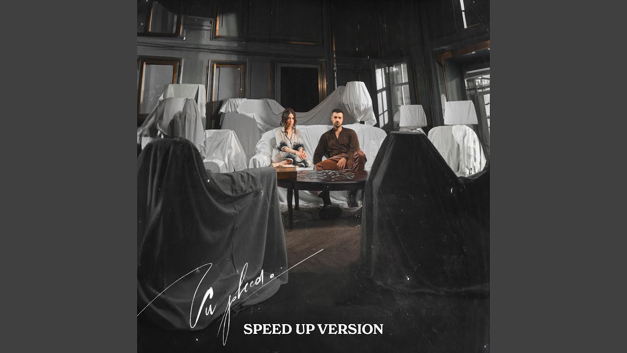 Watch Nu pleca (Sped Up) on YouTube Watch Nu pleca (Sped Up) on YouTube