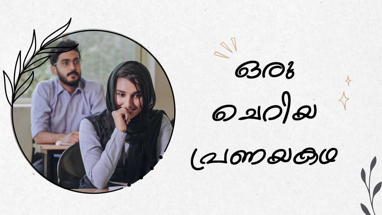 Our love story❤️||engagement anniversary || ||hyde park ||natural historic museum ||vlog-1||