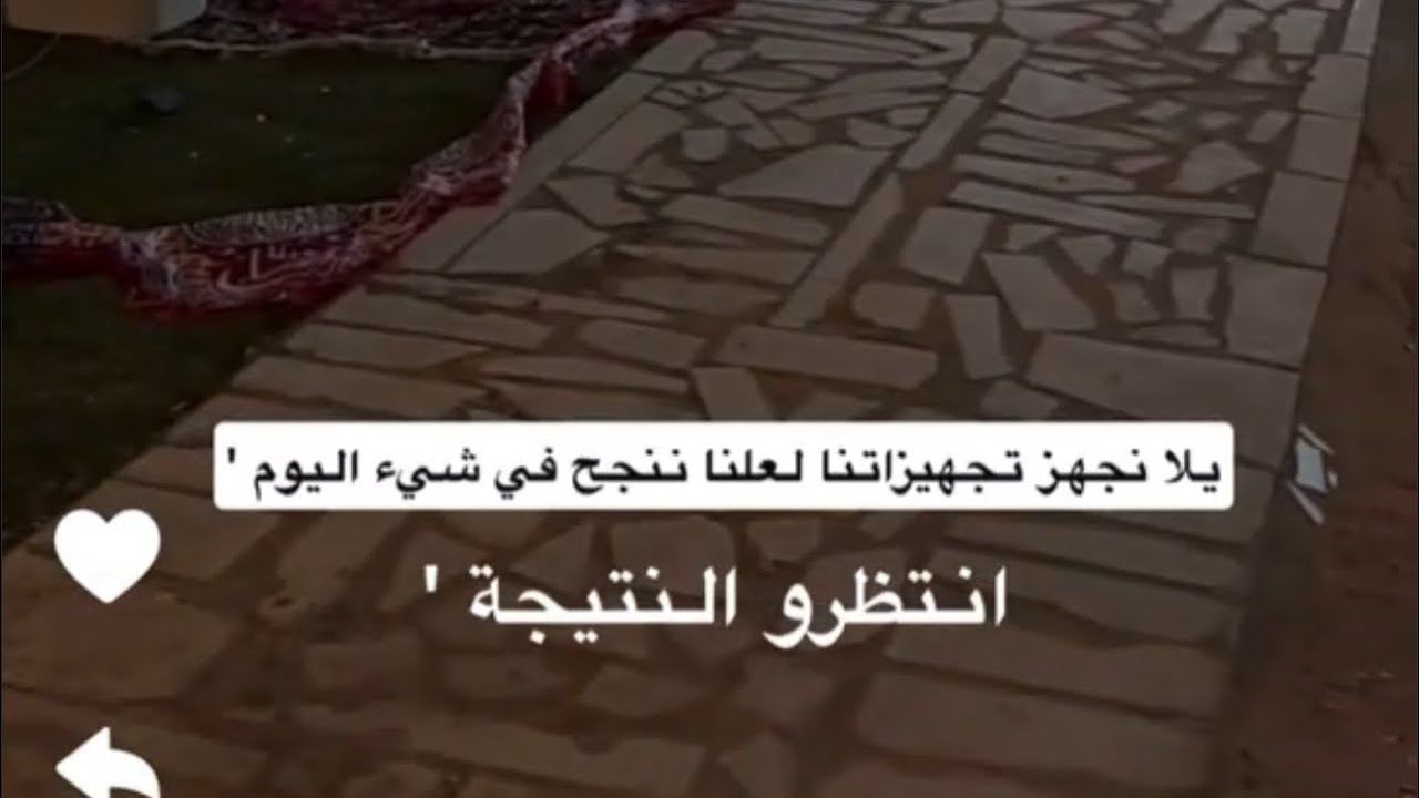 سنابات احمد رحيم رمضان 🌙السبت 1/مارس✨ 🤍 #احمد_رحيم #اكسبلور