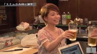 【小島由香×堀江貴文】VR編vol.2〜居酒屋ホリエモンチャンネル〜