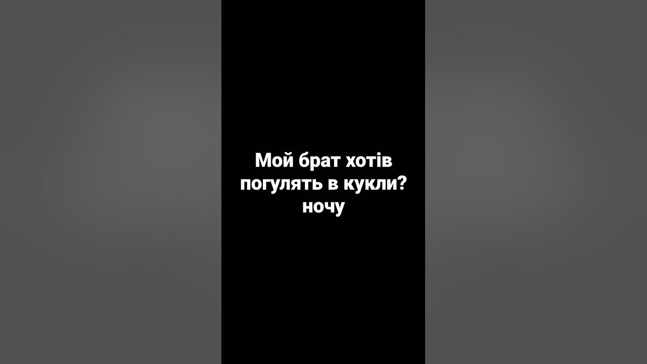 продовження слідує - YouTube