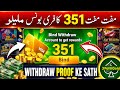 How to create teen patti gold account 2026 problem solved