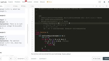 猩猩的乐园 Leetcode 1015 Smallest Integer Divisible by K