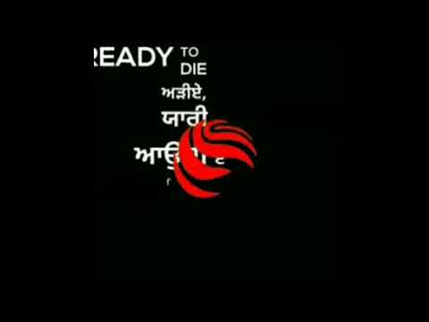 Verified Jatt - Gurj Sidhu Whatsapp status || Download Link 👇 || Punjabi Status || New Song Status Verified Jatt - Gurj Sidhu Whatsapp status || Download Link 👇 || Punjabi Status || New Song Status