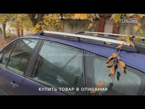 Рейлинги Рено Сценик 2 / Рейлинги на крышу Renault Scenic 2 / Tuning обзор / Тюнинг запчасти