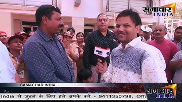 Roorkee: डेरा सचा सौदा  की ओर से मानव हित के लिए लगाया शीतल जल पियाऊ  ||SAMACHAR INDIA||