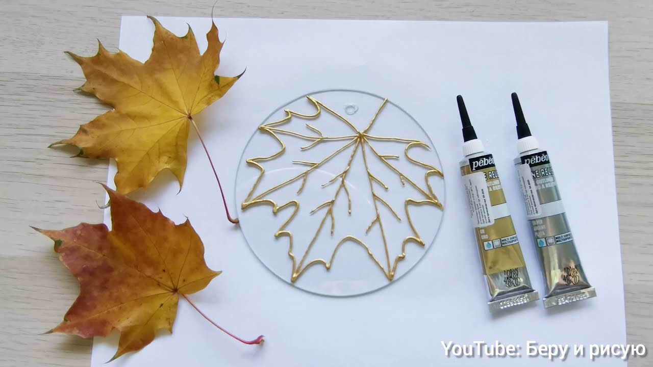 Как наносить контур по стеклу