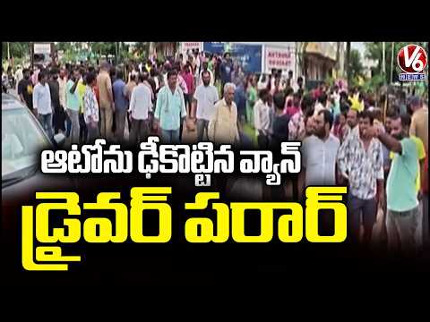 Tragic Road Incident At Karimnagar | V6 News - V6NEWSTELUGU