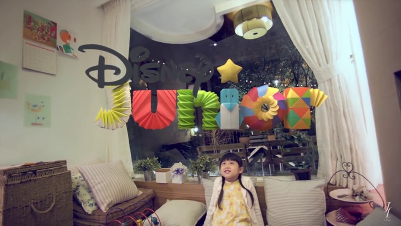 Disney Junior Ident 36 - YouTube