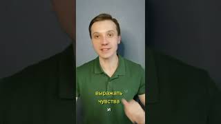 Что такое принятие себя? #shorts