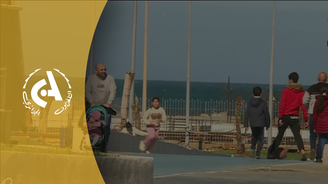 Front de mer de Bab El-Oued: mobilité et style de vie