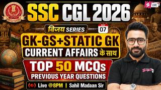 SSC CGL 2026 | SSC CGL GK GS Classes 2026 | SSC CGL GK GS Practice Set | SSC CGL GK GS by Sahil Sir