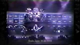 Slayer - War Ensemble Osaka Japan 12/12/90