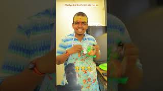 last food 😁😂 #food #foodie #ytshorts #funny