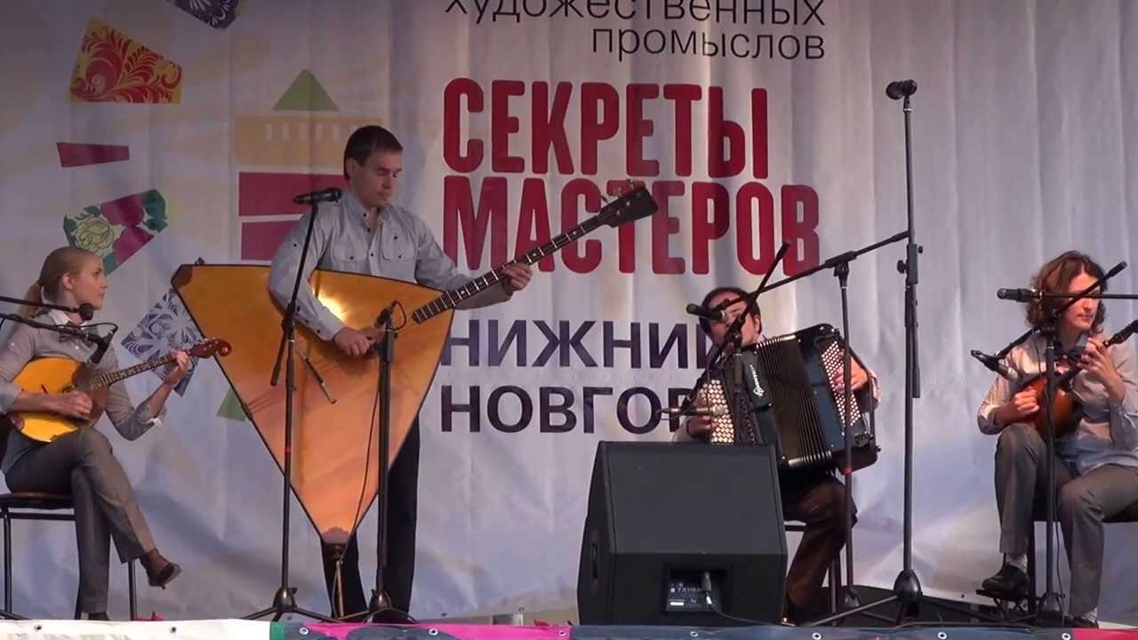 День Города пл.Маркина,Майя Балашова,Style-Quartet...08.09.2013 г..