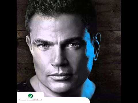 3andy so2al amr diab