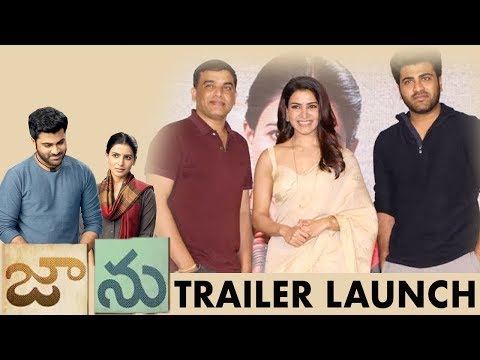 jaanu-movie-trailer-launch-|-samantha-|-sharwanand-|-dil-raju-|-2020-latest-telugu-trailers
