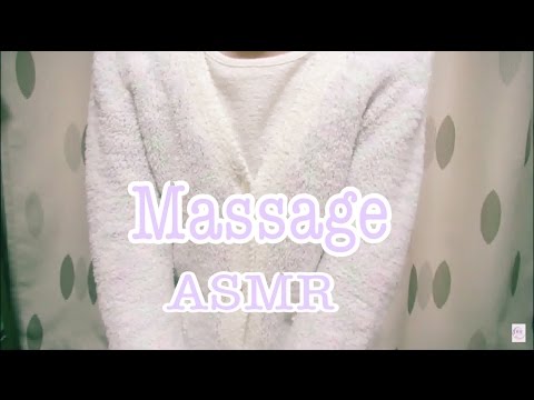 【音フェチ】[地声] マッサージをする３-binaural-【ASMR】