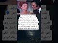 نيللي تكشف سر فيلم عذاب إمرأة التحدي اللي غير مسيرتها 