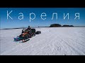 Зимняя рыбалка в Карелии 4K