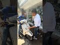 Car washer