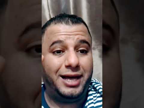 اليافعي رطل والزيدي وقية