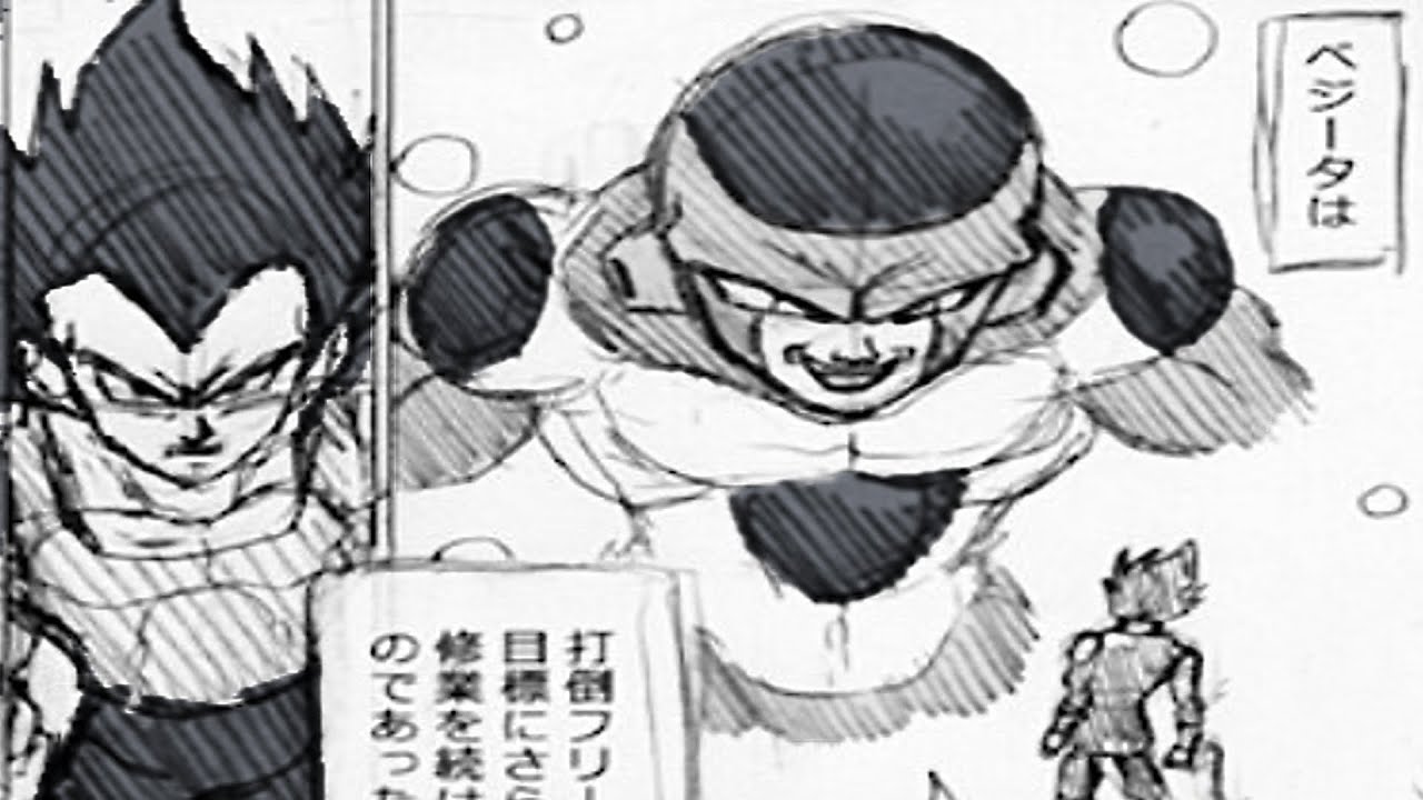 Dragon Ball Super Manga 88: ¿Comienza la saga de BROLY en el MANGA 88 de DRAGON  BALL SUPER? 