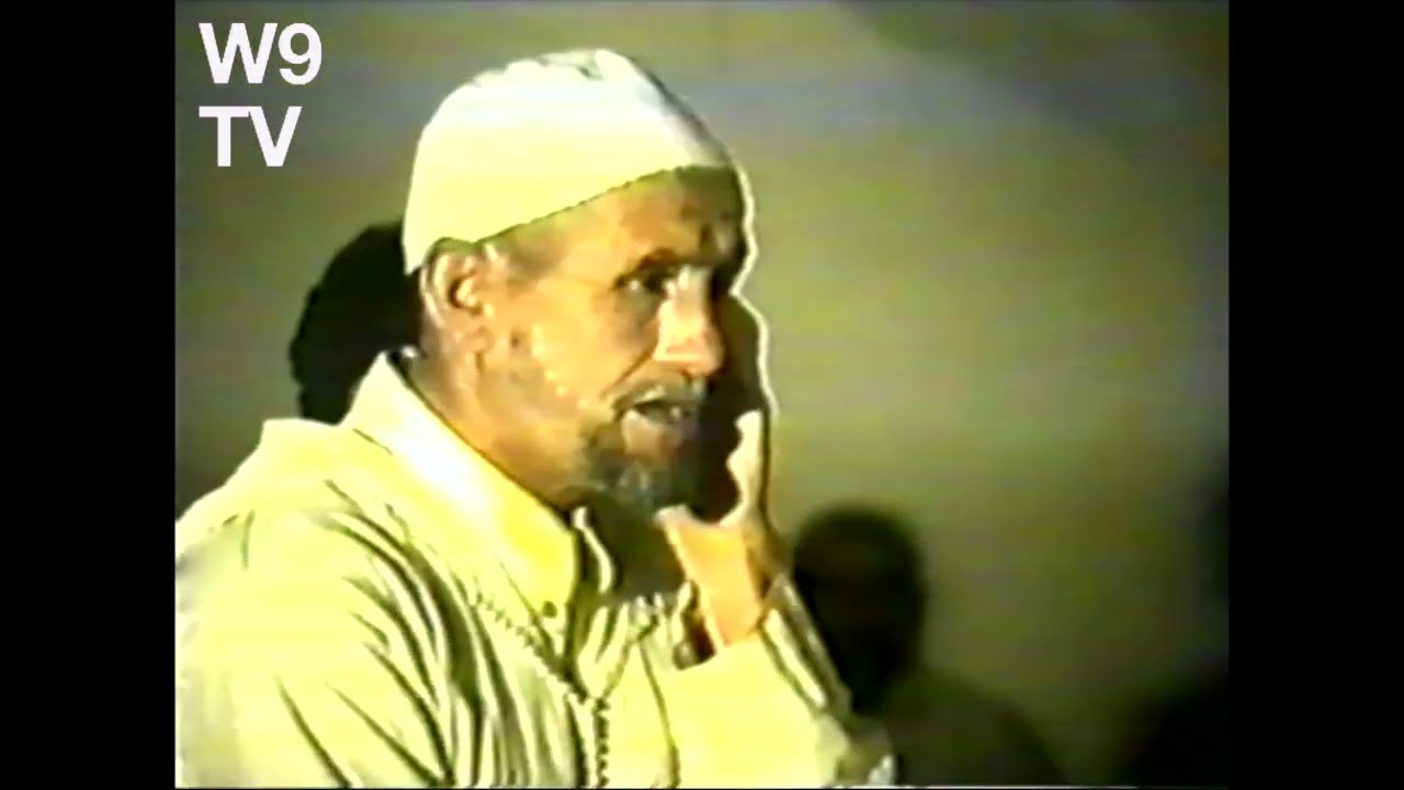 1997 Part.6- Lahcen Ajmaa - Allal Berkdah - Haj Koko - Lhaj Lhossin Ogrma - Ahwach Sidi Ouaaziz