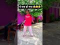 Pawan Singh मकईय म र ज ज Makaiya Me Raja Bhojpuri Hit Song 2023