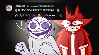 :    7 (  .....)