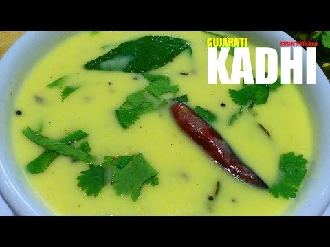 gujarati-kadhi-recipe-restaurant-/-wedding-style