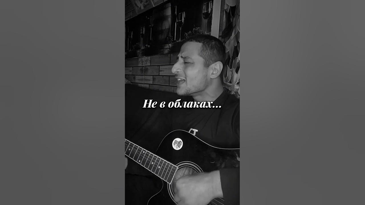 ноты распутин бони м. когда ты на машине при деньгах аккорды. когда ты на машине при деньгах. когда ты на машине при деньгах аккорды. текст песни когда ты на машине при деньгах.