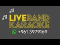 كتاب حياتي يا عين لا تلعب بالنار كاريوكي Arabic Mix Karaoke 