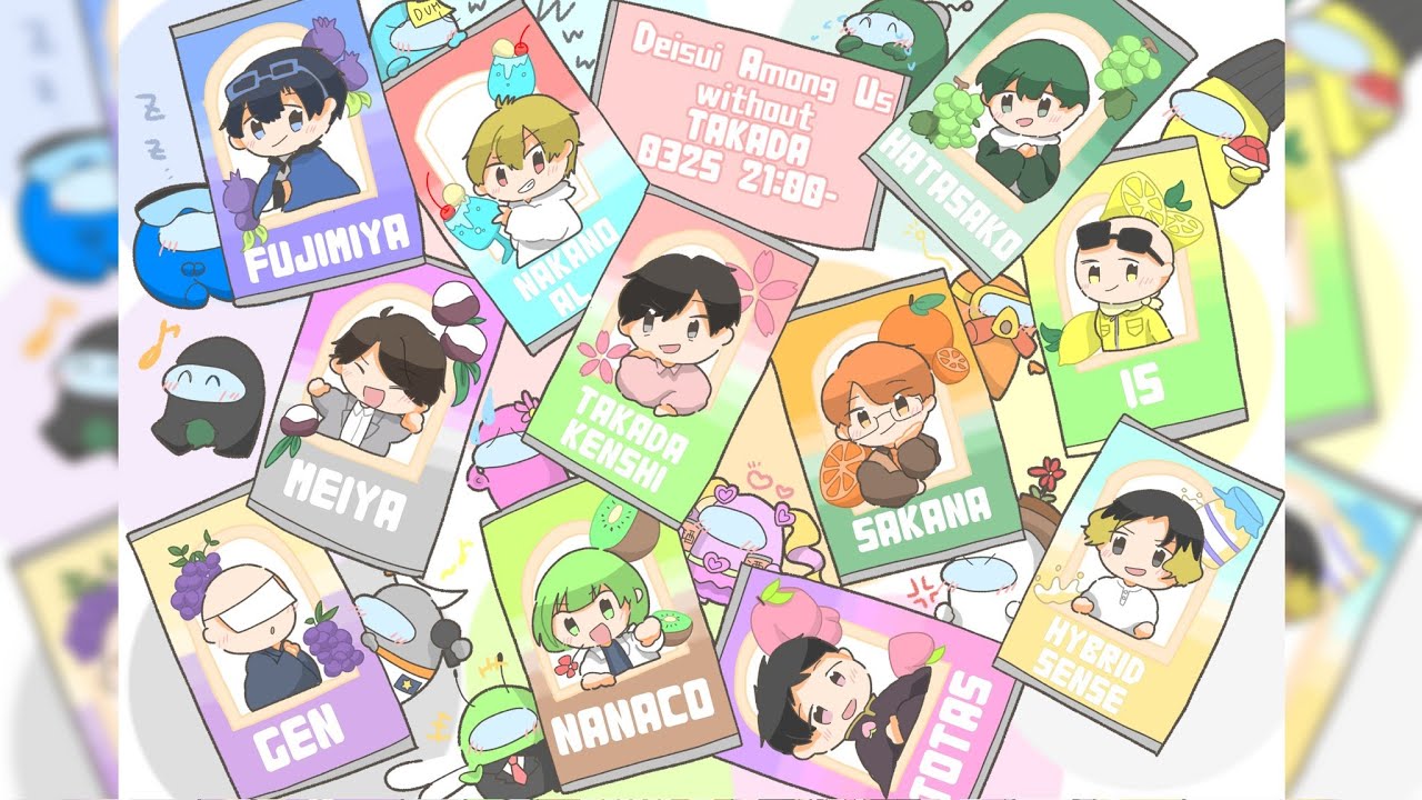 【泥酔アモアス】高田さんだけ泥酔してないんグアス【3/25.AmongUs】