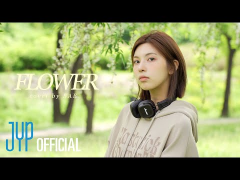 [MIXXTAPE] Track 06 | Flower Covered by NMIXX BAE🌱