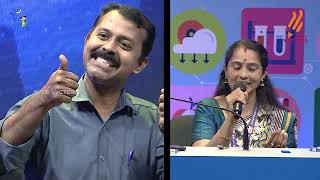 Govt. V.H.S.S For The Deaf Schools Jagathy TVPM | ഹരിത വിദ്യാലയം 03 | Epi 73