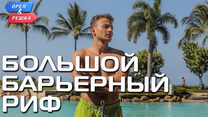 Өзбек порно онлайн Юлия Тимошенконың жаттықтырған видеосы