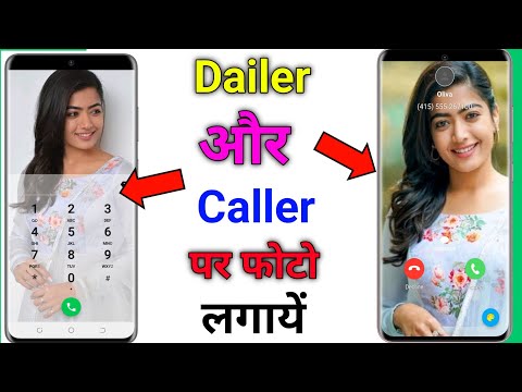 वीडियो: मैकबुक कीबोर्ड को QWERTY से ड्वोरक में बदलें: 9 कदम वीडियो: मैकबुक कीबोर्ड को QWERTY से ड्वोरक में बदलें: 9 कदम