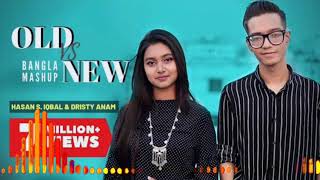 Bangla mashup 2020 hasan s. iqbal ...