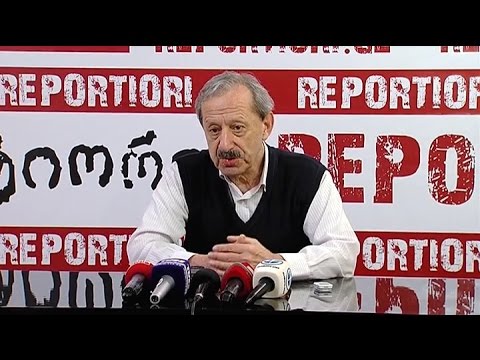 \"რესპუბლიკური პარტიის\" წევრ ვახტანგ ხმალაძის პრესკონფერენცია