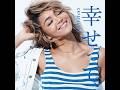 Crystal Kay - 幸せって。(행복이란)(2018) 한글 자막